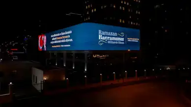 Erdoğan'ın Bayram Mesajı İletişim Başkanlığı'nda