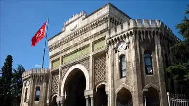 İmamoğlu'nun Yüksek Lisansı İptal Edildi